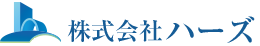 株式会社ハーズ